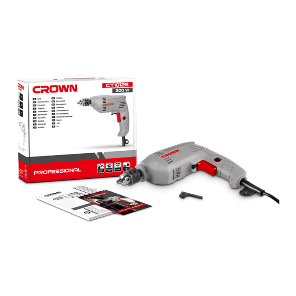 العدد الكهربائية